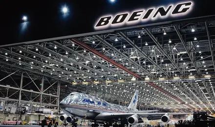 Проект заводу Центру доставки Boeing 737